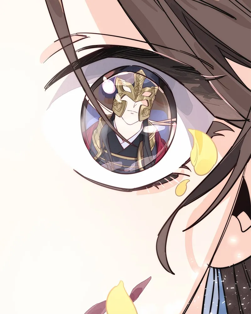 Shadow Bride Chapter 1 page 87 - 