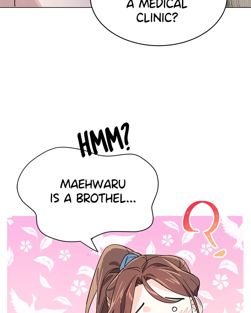 Shadow Bride Chapter 2 page 58 - 
