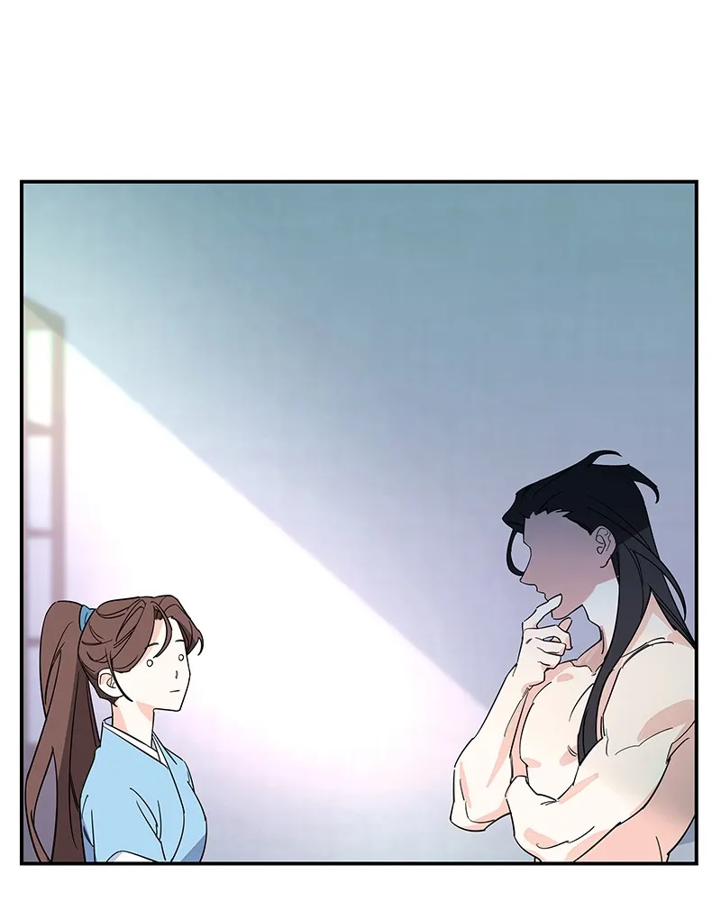 Shadow Bride Chapter 2 page 61 - 