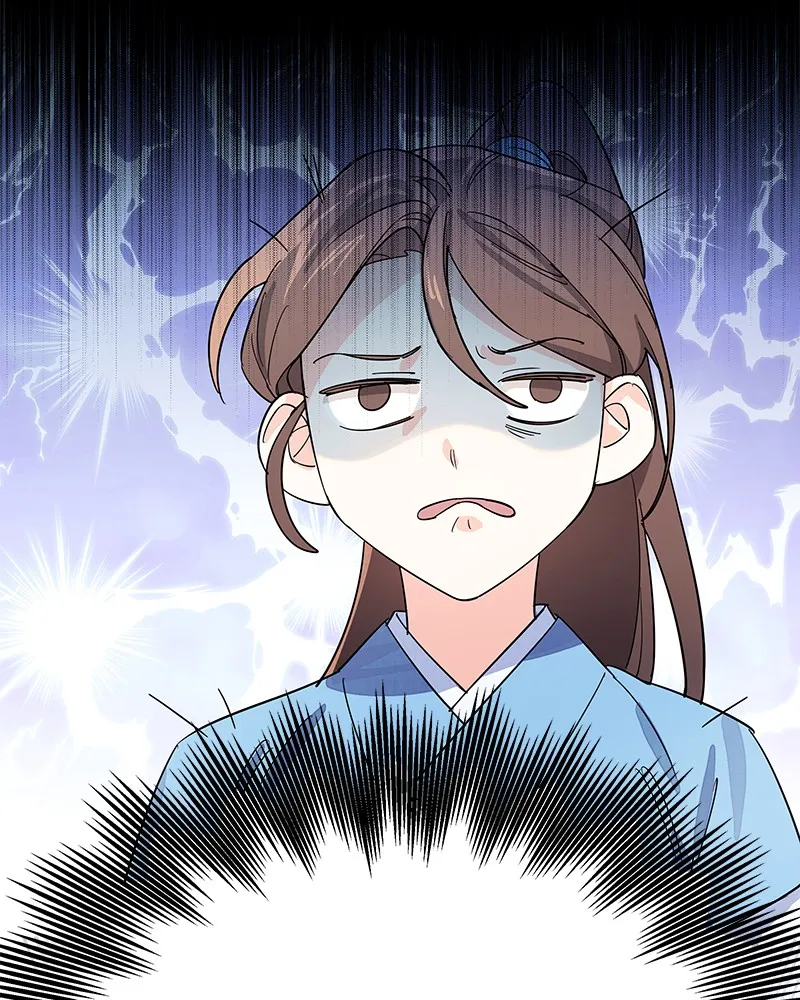 Shadow Bride Chapter 2 page 82 - 