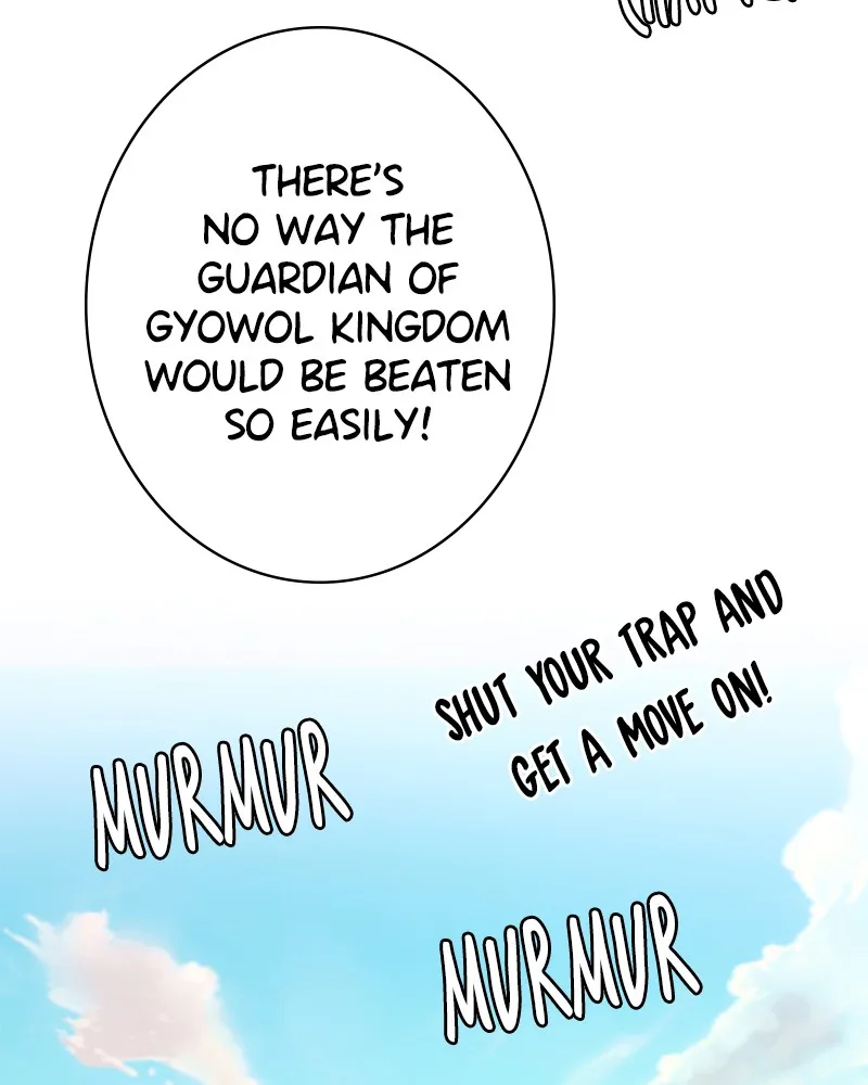 Shadow Bride Chapter 3 page 14 - 