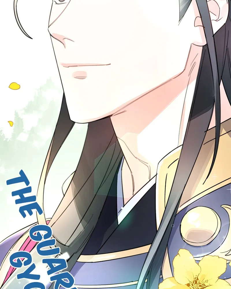 Shadow Bride Chapter 3 page 46 - 