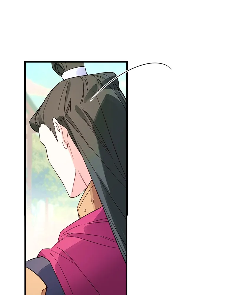 Shadow Bride Chapter 3 page 58 - 