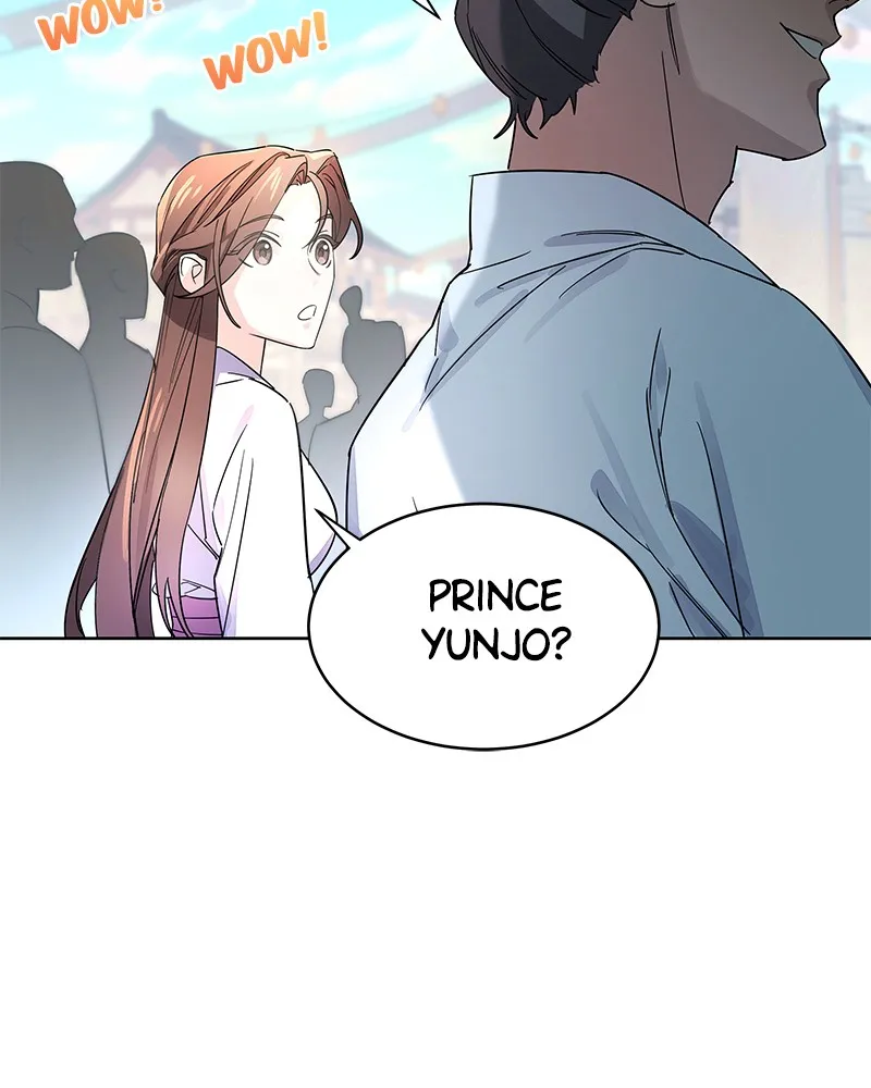 Shadow Bride Chapter 3 page 77 - 