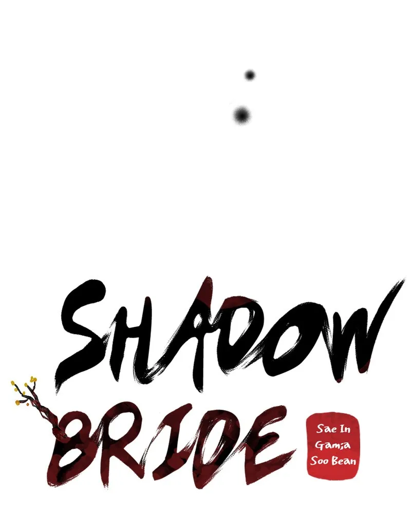 Shadow Bride Chapter 3 page 96 - 