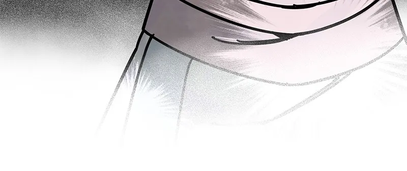 Shadow Bride Chapter 4 page 135 - 