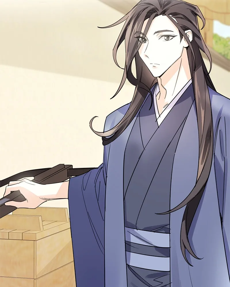 Shadow Bride Chapter 4 page 4 - 