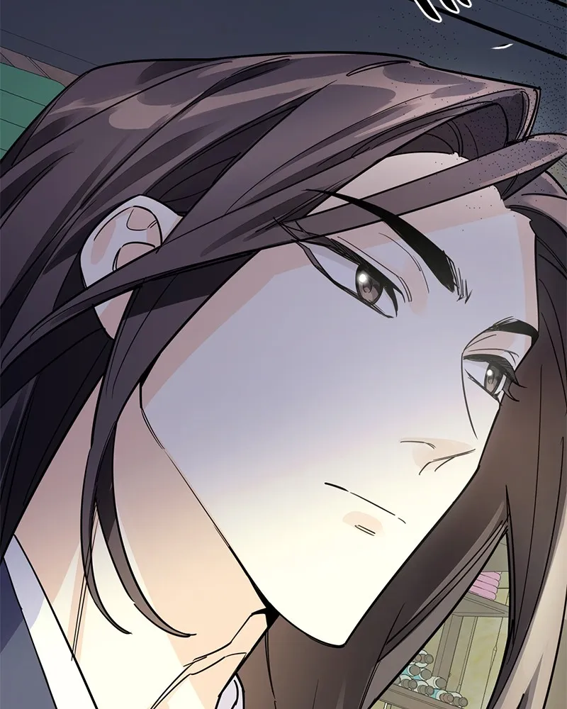 Shadow Bride Chapter 4 page 63 - 