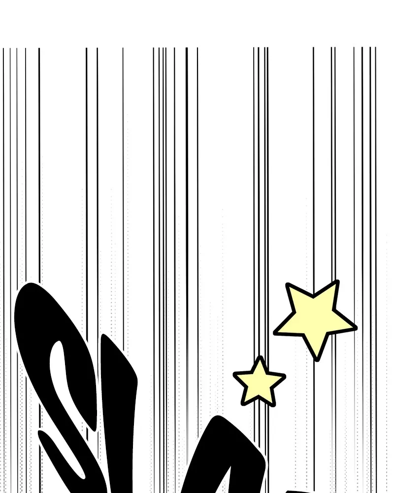 Shadow Bride Chapter 4 page 84 - 