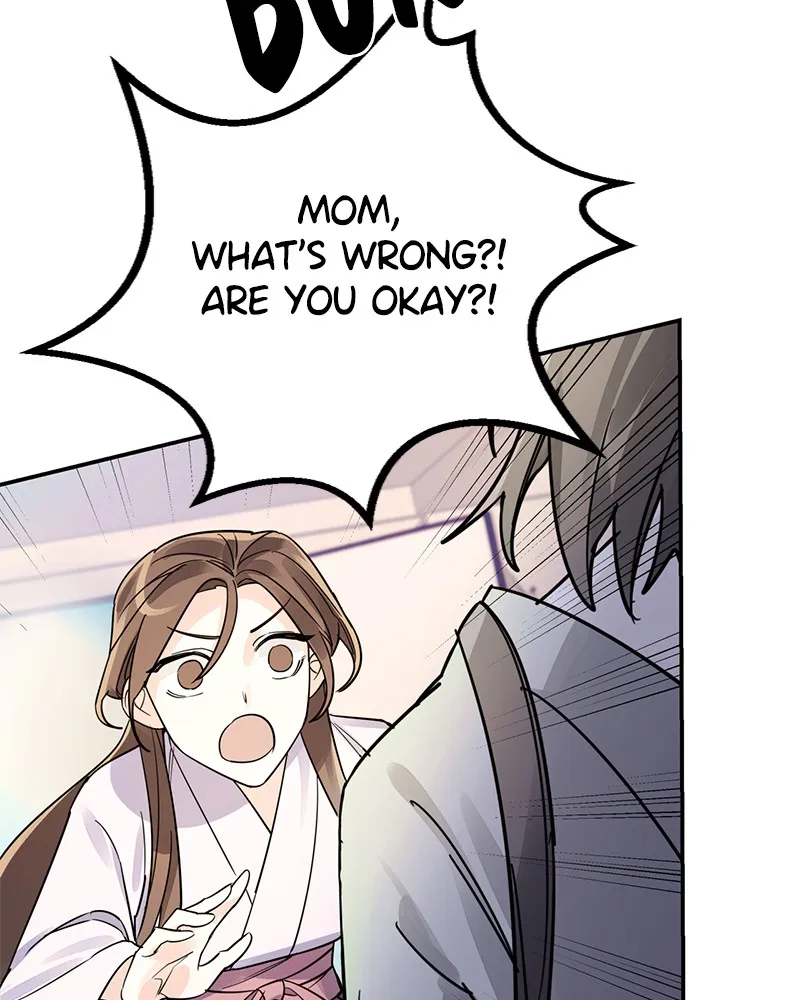 Shadow Bride Chapter 5 page 117 - 