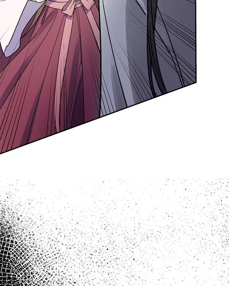 Shadow Bride Chapter 5 page 118 - 