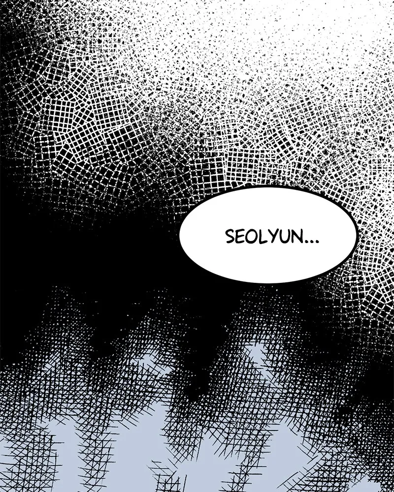 Shadow Bride Chapter 5 page 119 - 