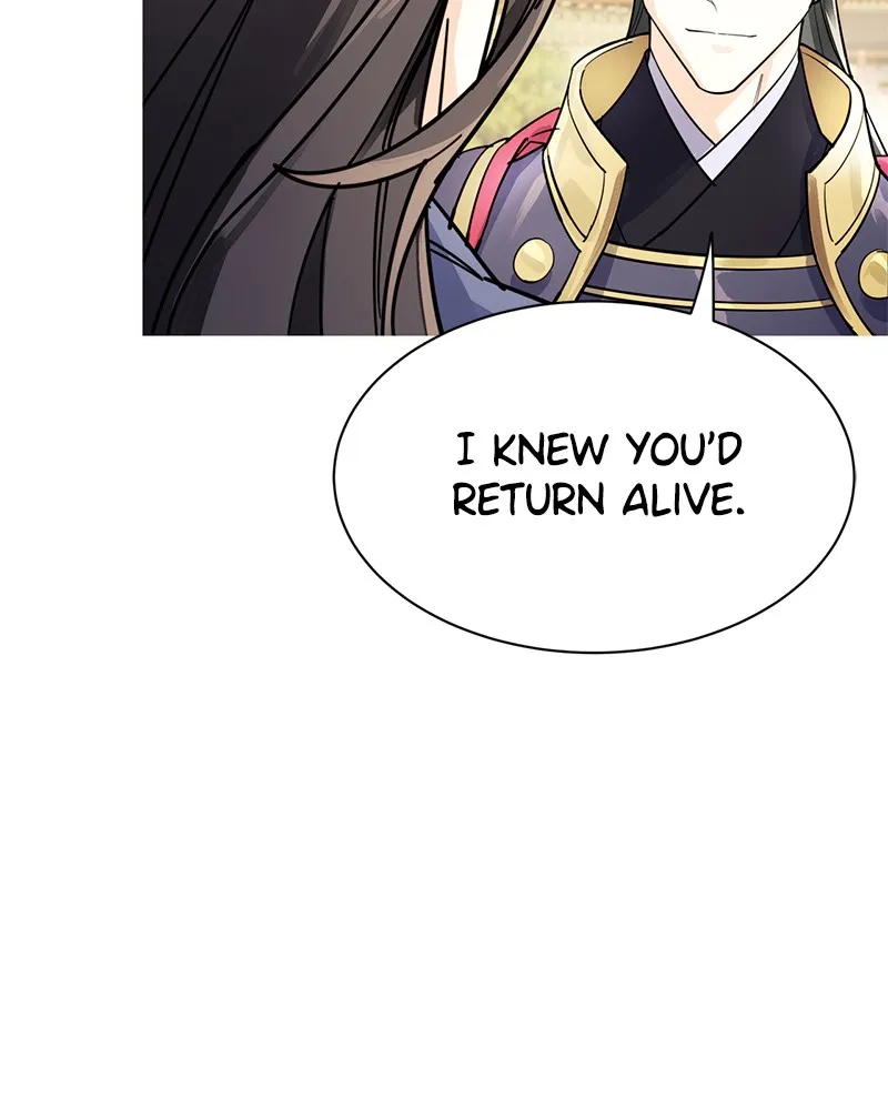 Shadow Bride Chapter 5 page 27 - 
