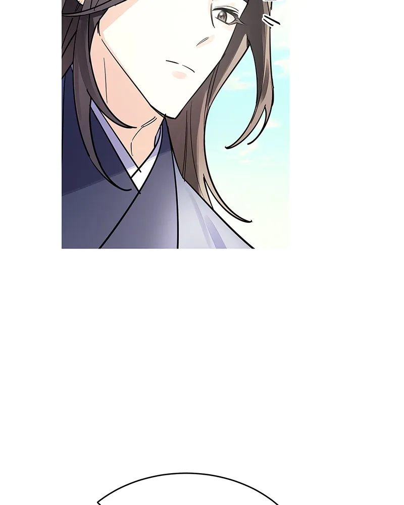 Shadow Bride Chapter 5 page 33 - 