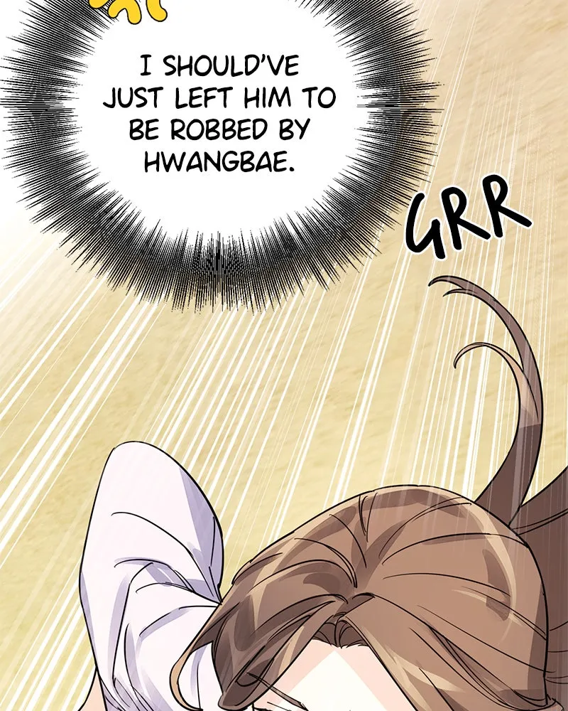 Shadow Bride Chapter 5 page 94 - 