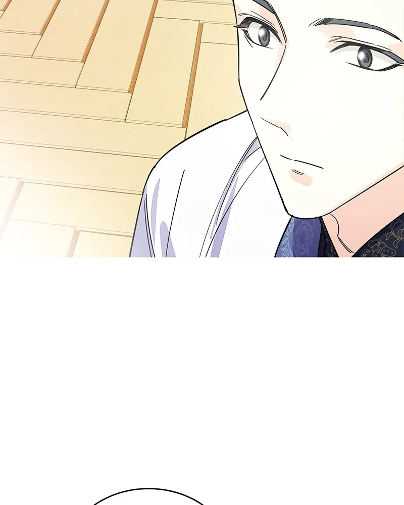 Shadow Bride Chapter 6 page 115 - 