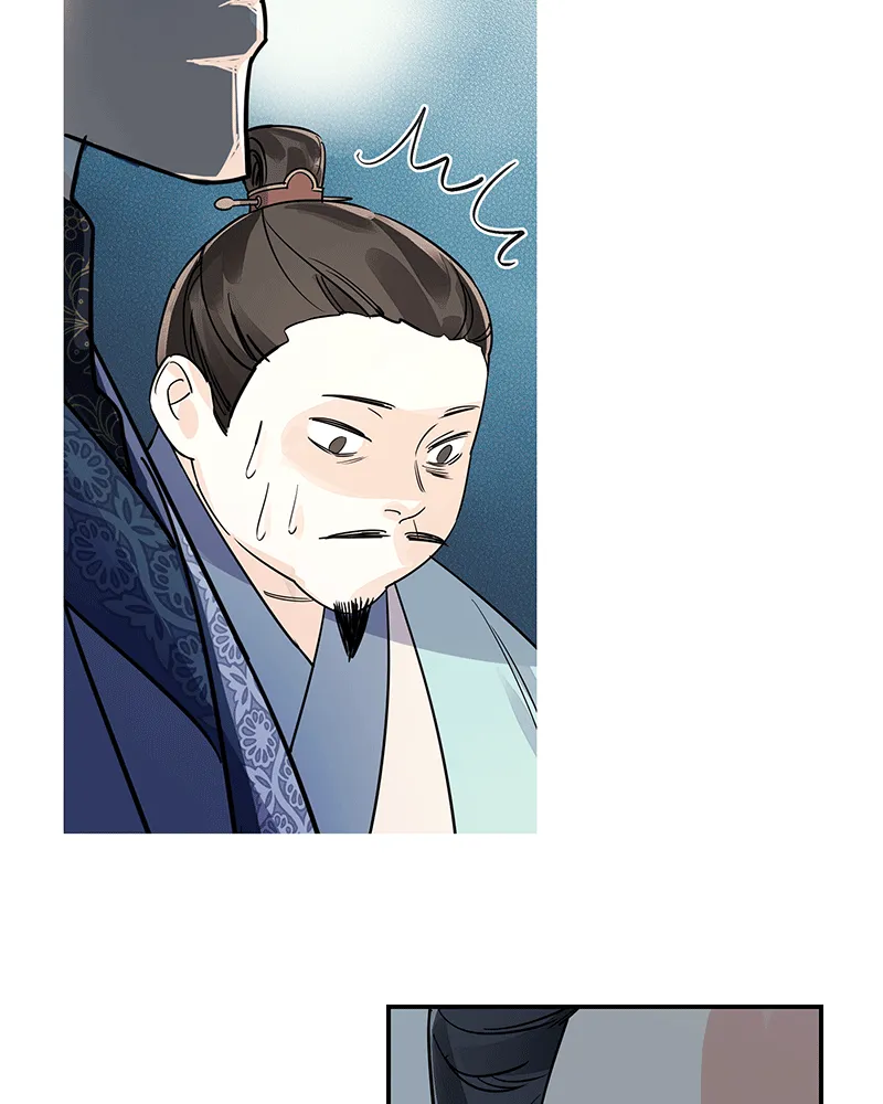 Shadow Bride Chapter 6 page 125 - 