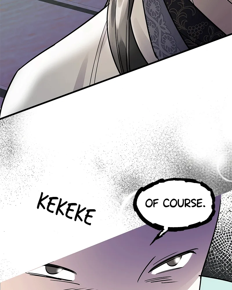 Shadow Bride Chapter 6 page 132 - 