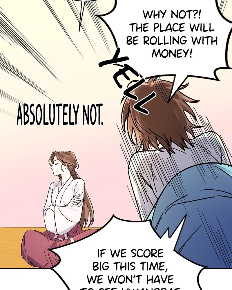 Shadow Bride Chapter 6 page 45 - 