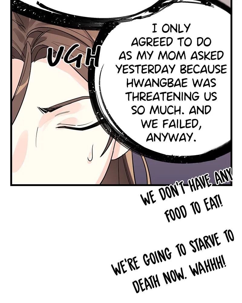 Shadow Bride Chapter 6 page 47 - 