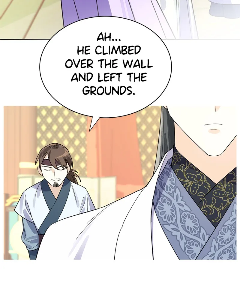 Shadow Bride Chapter 6 page 74 - 