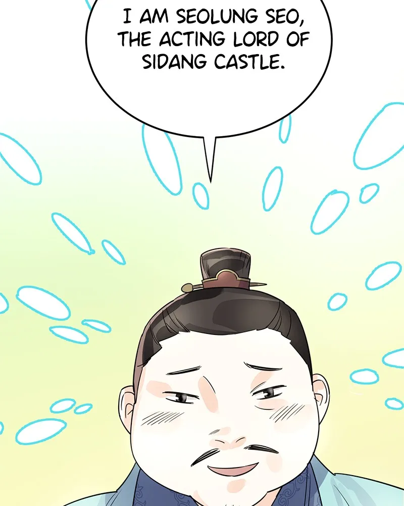 Shadow Bride Chapter 6 page 81 - 