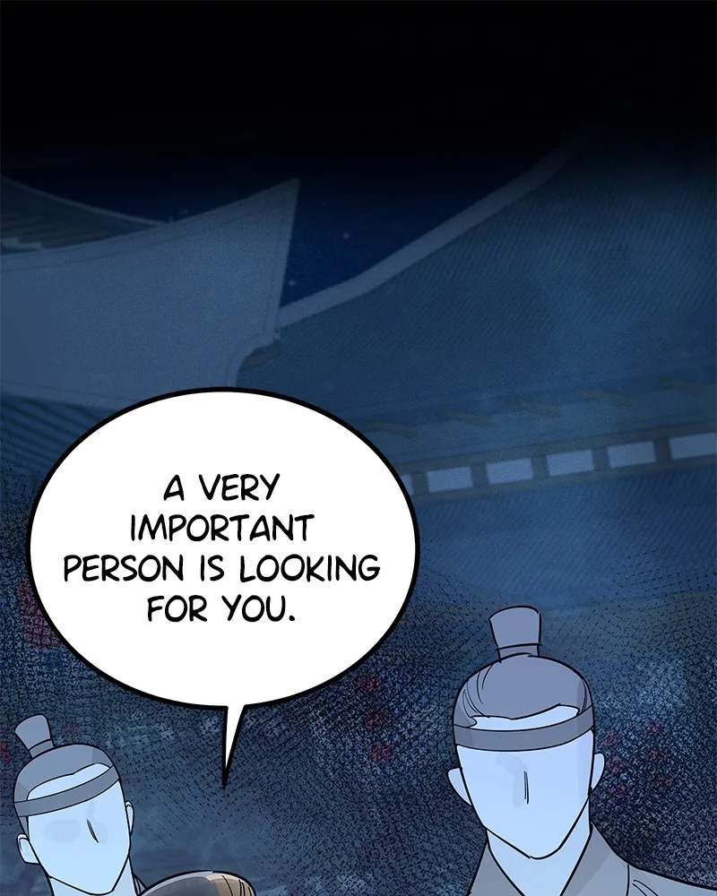 Shadow Bride Chapter 7 page 29 - 