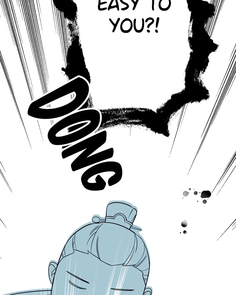 Shadow Bride Chapter 7 page 41 - 