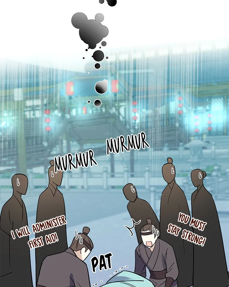 Shadow Bride Chapter 7 page 46 - 