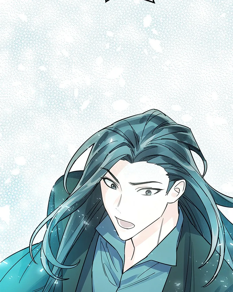 Shadow Bride Chapter 7 page 56 - 
