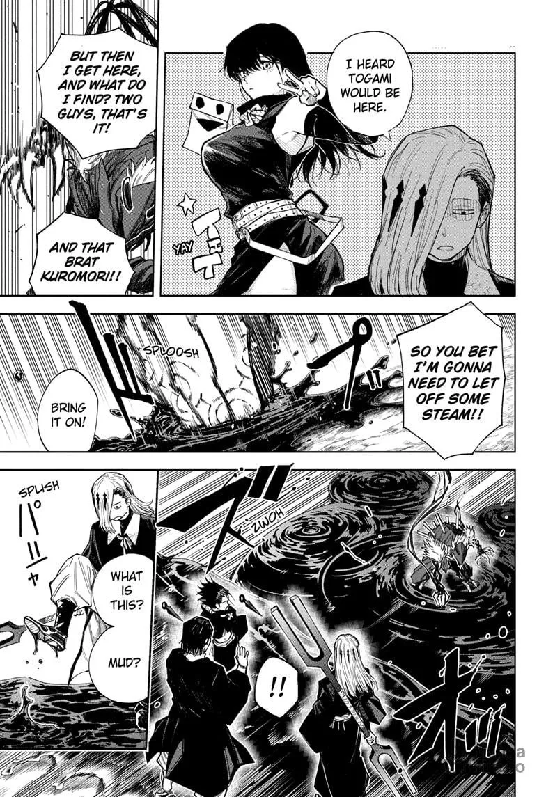 Shadow Eliminators Chapter 13 page 3 - 