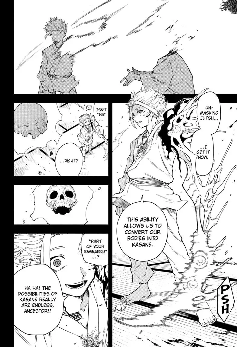 Shadow Eliminators Chapter 15 page 4 - 