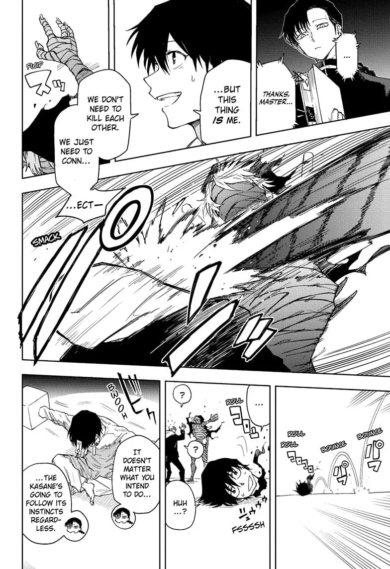 Shadow Eliminators Chapter 16 page 2 - 