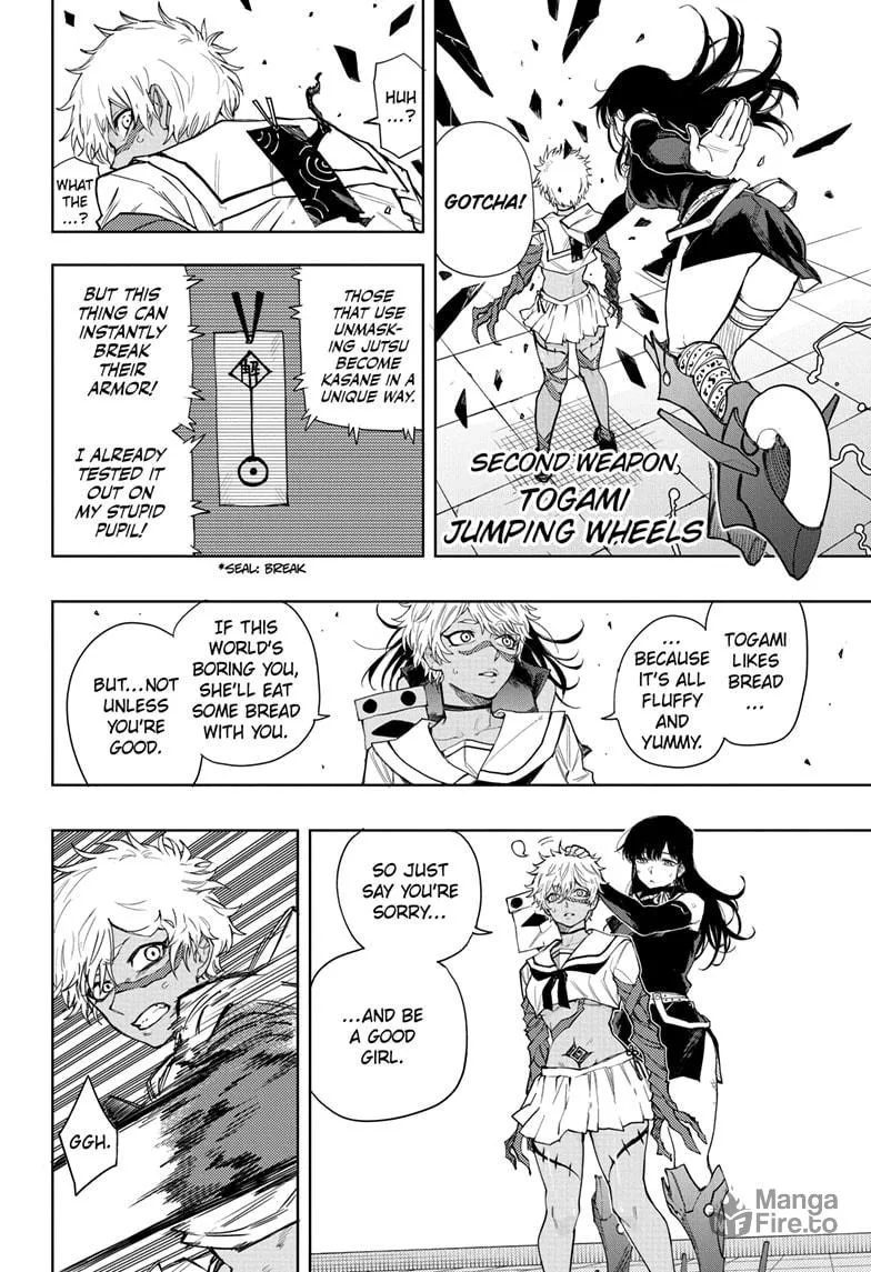 Shadow Eliminators Chapter 17 page 10 - 
