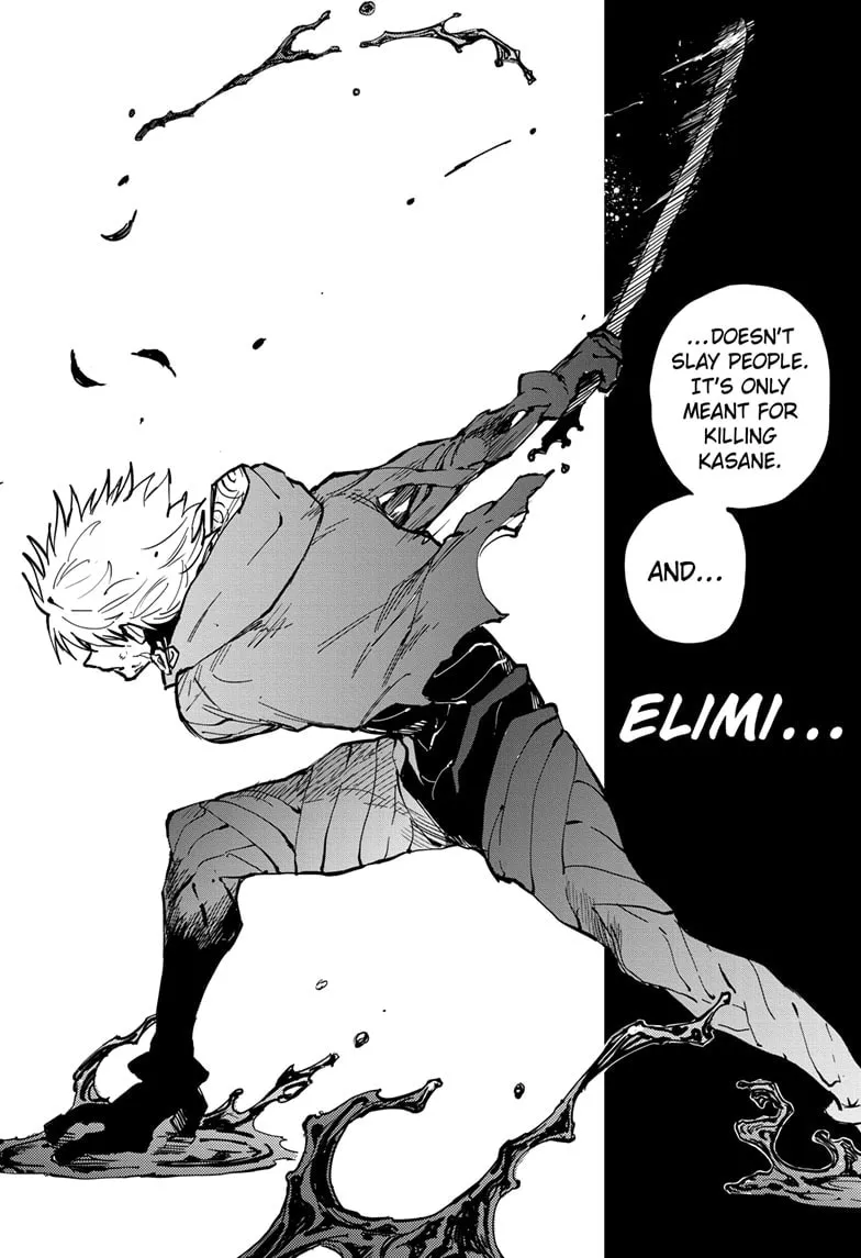 Shadow Eliminators Chapter 18 page 16 - 