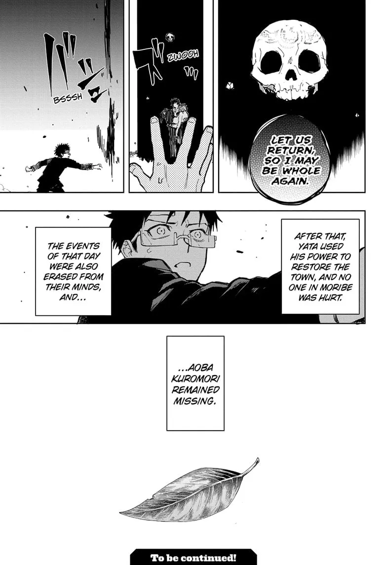 Shadow Eliminators Chapter 18 page 19 - 
