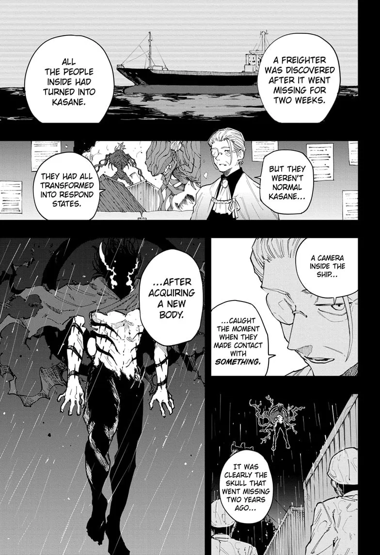 Shadow Eliminators Chapter 19 page 11 - 