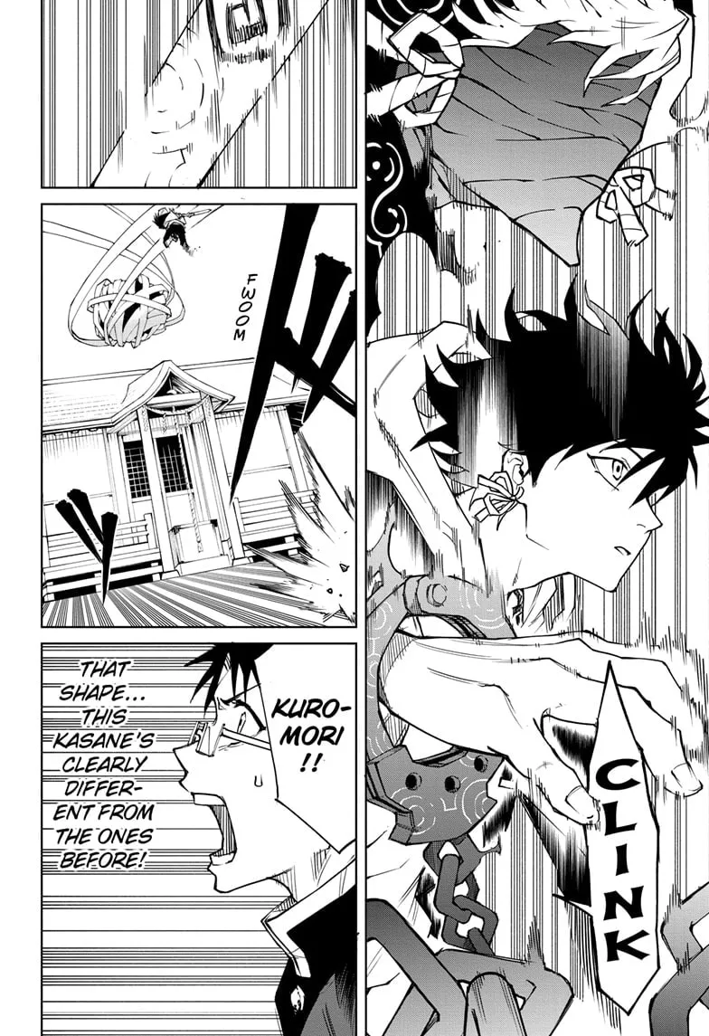 Shadow Eliminators Chapter 4 page 4 - 