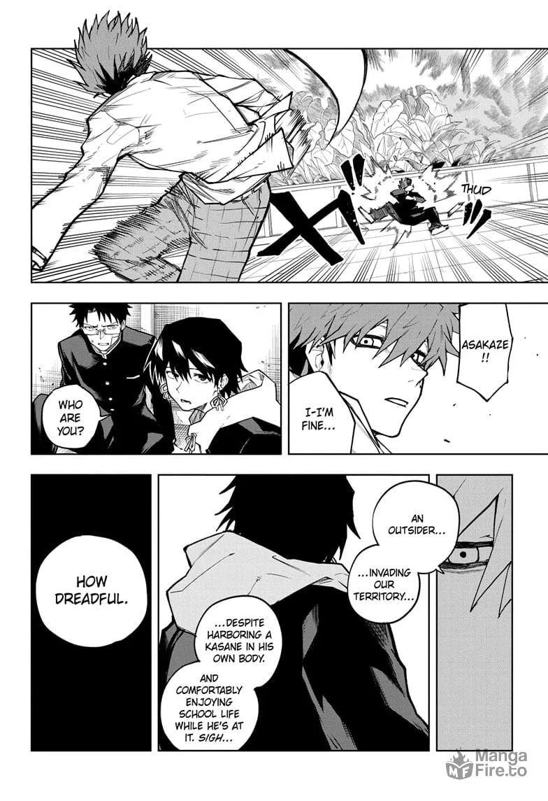 Shadow Eliminators Chapter 6 page 18 - 