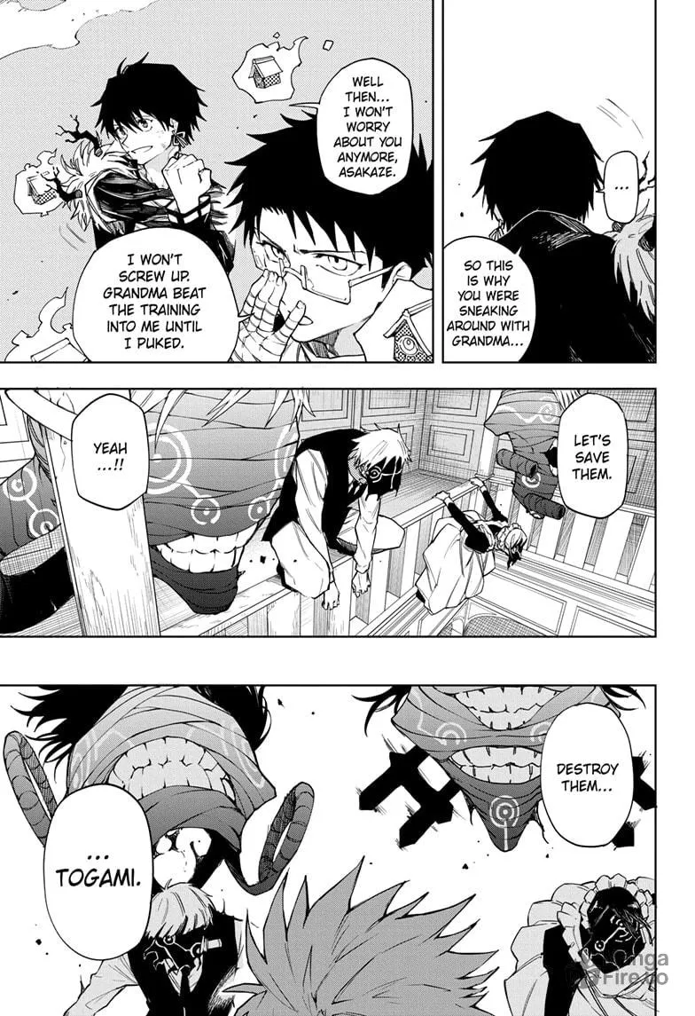 Shadow Eliminators Chapter 9 page 9 - 