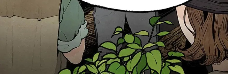 Shadow Garden Chapter 0 page 17 - 