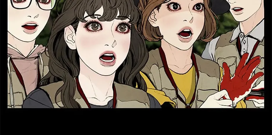 Shadow Garden Chapter 0 page 7 - 