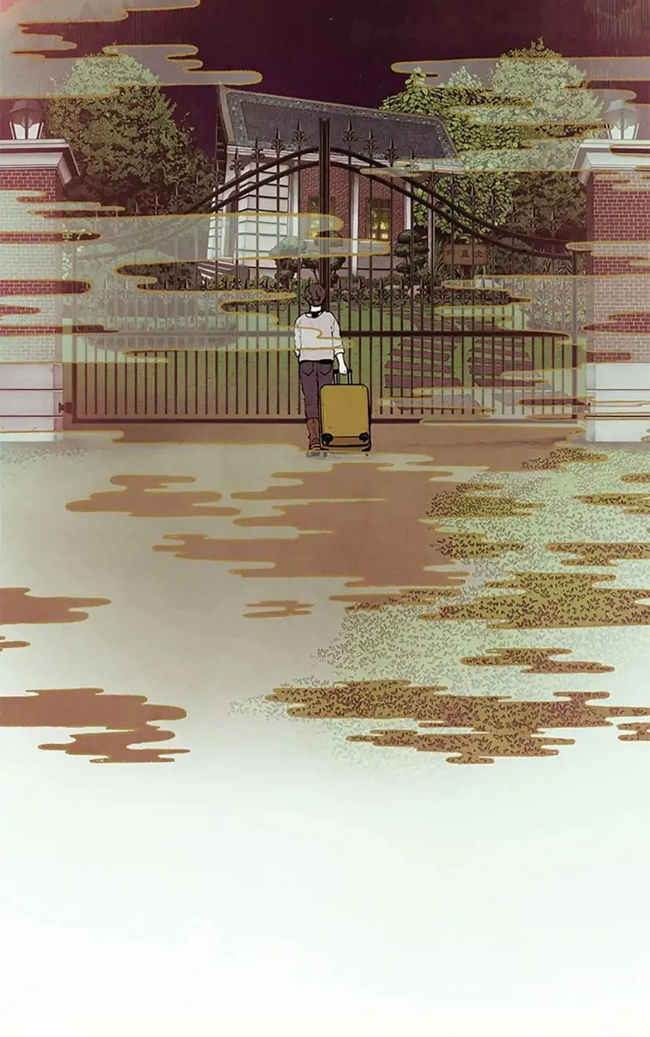 Shadow Garden Chapter 0 page 61 - 