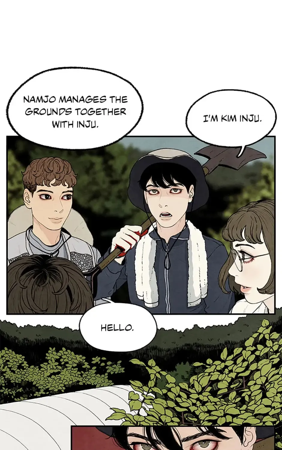 Shadow Garden Chapter 1 page 27 - 