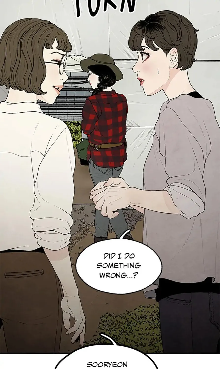 Shadow Garden Chapter 1 page 33 - 
