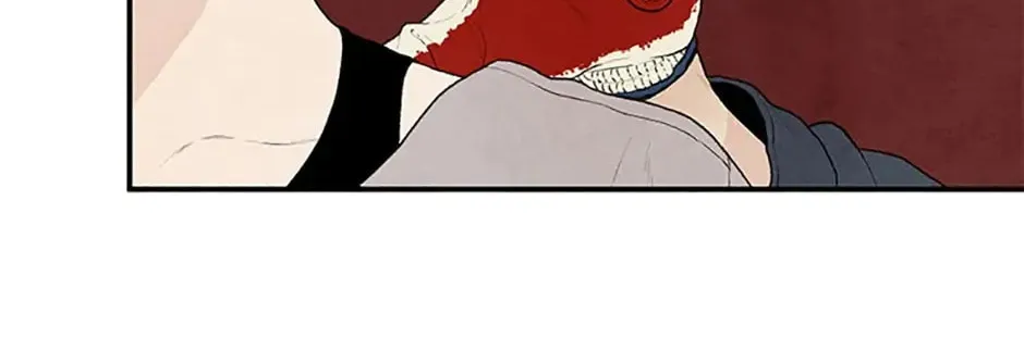 Shadow Garden Chapter 1 page 46 - 