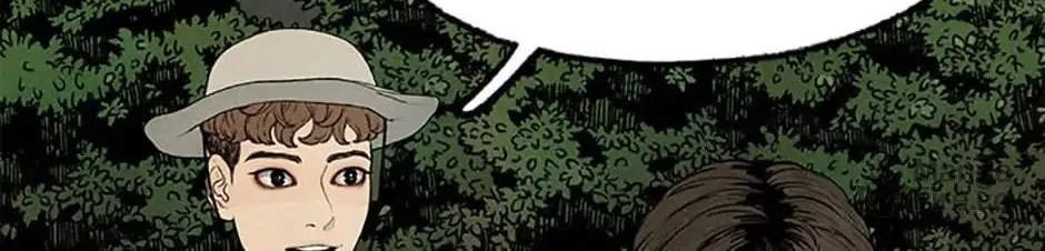 Shadow Garden Chapter 1 page 54 - 