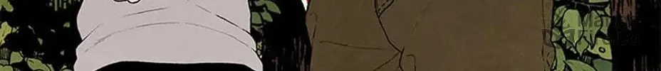 Shadow Garden Chapter 1 page 66 - 