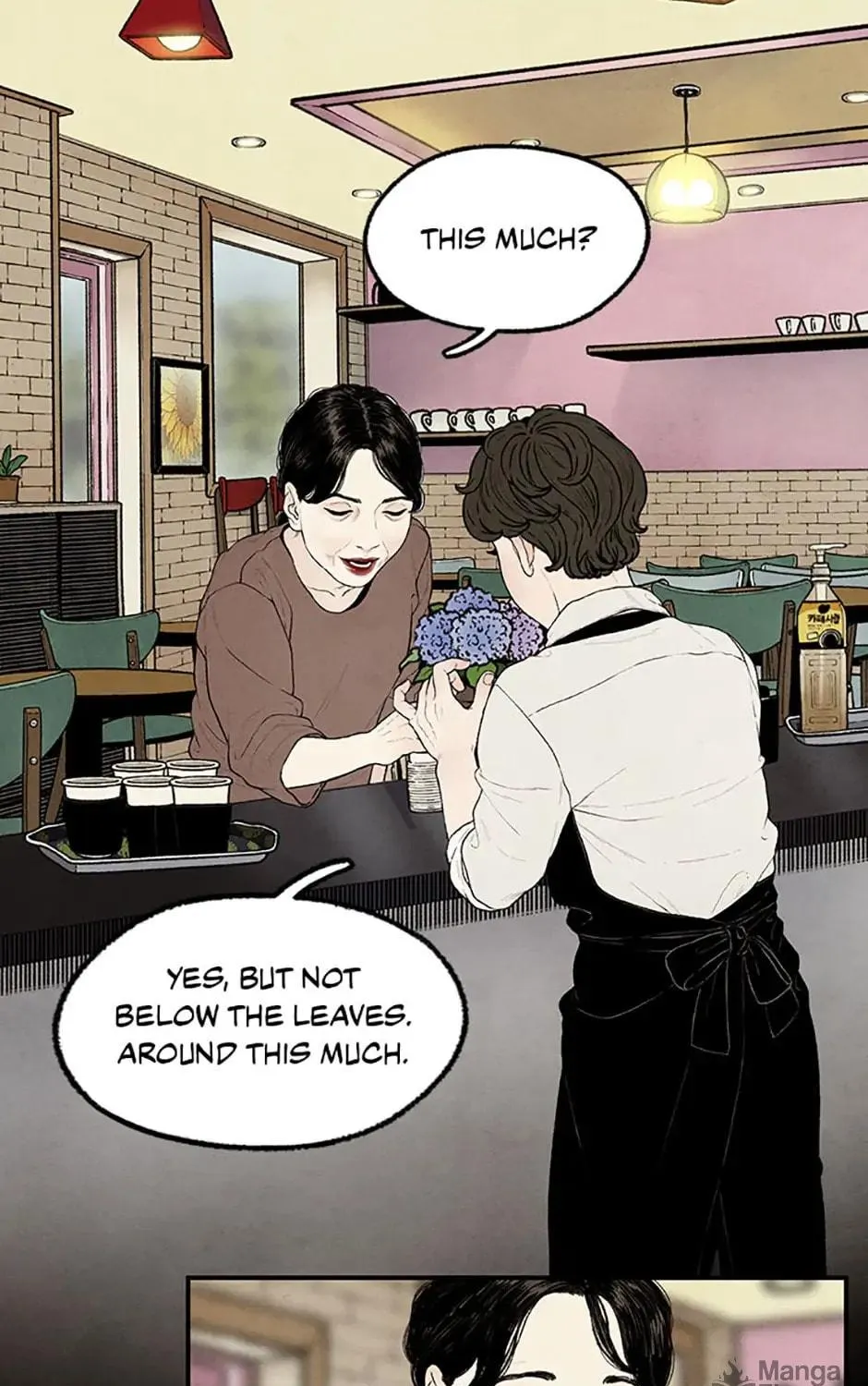 Shadow Garden Chapter 1 page 77 - 