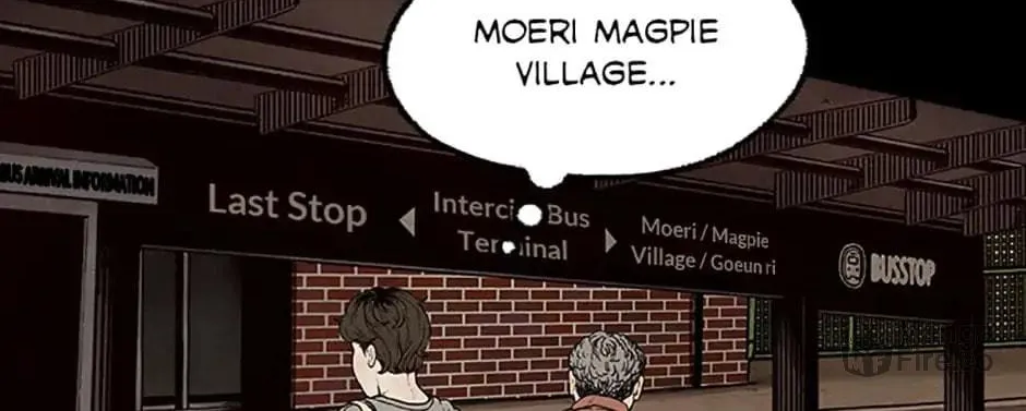 Shadow Garden Chapter 1 page 96 - 